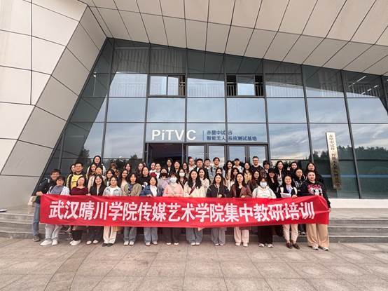 /private/var/folders/hn/800mpwpj1t36883x8j36gqy00000gn/T/com.kingsoft.wpsoffice.mac/picturecompress_20241111094239/output_1.jpgoutput_1