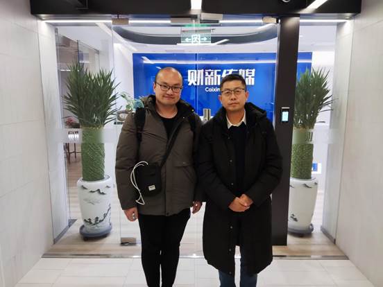 mmexport1733114936536