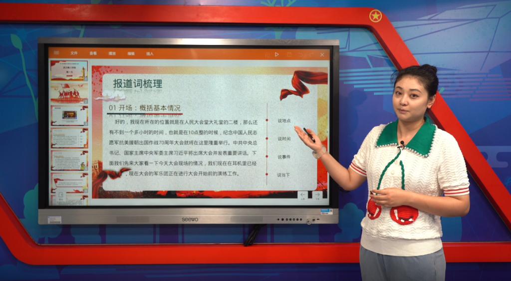 0c37e3d137b3156aa47c20c02234229