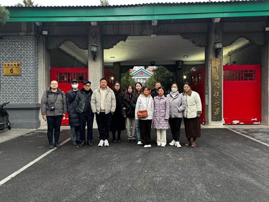 mmexport1733114357988