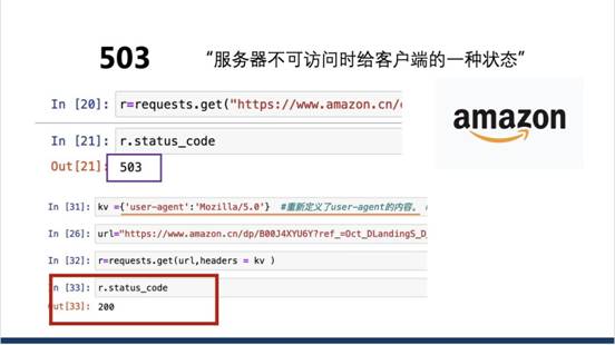 {6F6CC122-A9ED-E941-B732-C1B6D1316AA7}