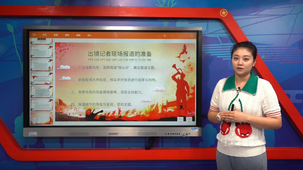 164f07606e256d551200109a391a901