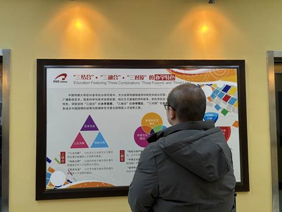 mmexport1733114455298